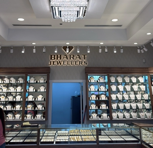 Bharat Jewellers Calgary interior