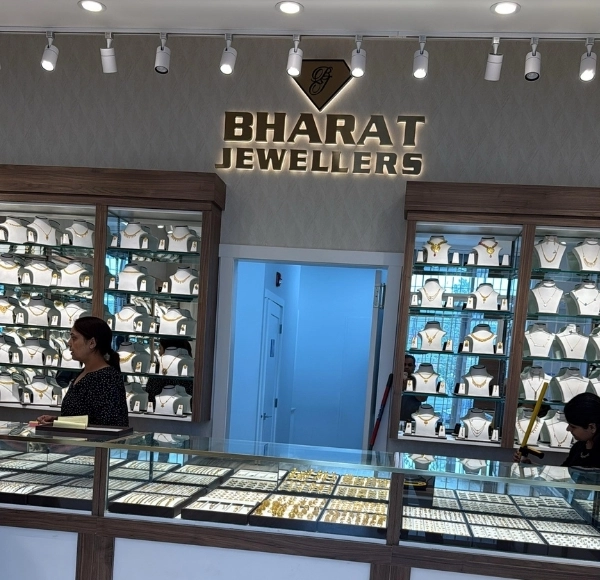 Bharat Jewellers Calgary interior